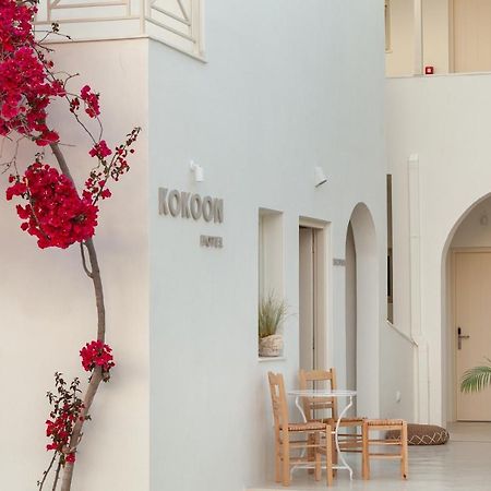 Kokoon Hotell Páros Exteriör bild